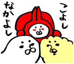 original character sticker sticker #3220988