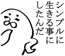 original character sticker sticker #3220990