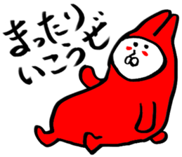 original character sticker sticker #3220992