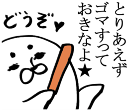 original character sticker sticker #3220994