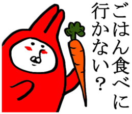 original character sticker sticker #3220996