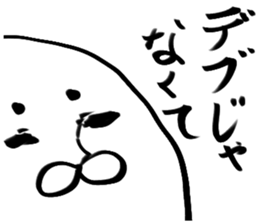 original character sticker sticker #3220999