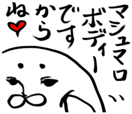 original character sticker sticker #3221000