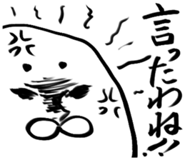 original character sticker sticker #3221002