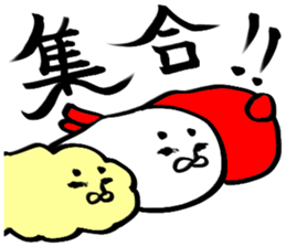 original character sticker sticker #3221003