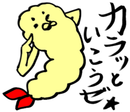 original character sticker sticker #3221004