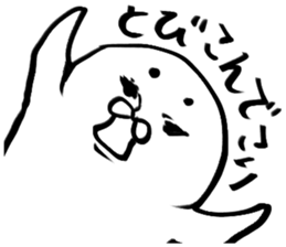 original character sticker sticker #3221007