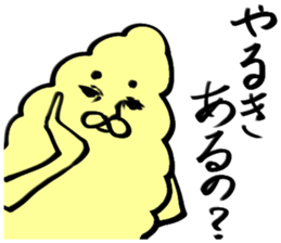 original character sticker sticker #3221008