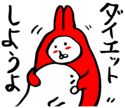 original character sticker sticker #3221012