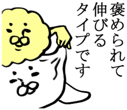 original character sticker sticker #3221013