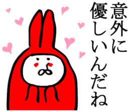 original character sticker sticker #3221014