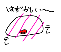 Sticker bun sticker #3221059