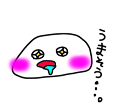 Sticker bun sticker #3221061