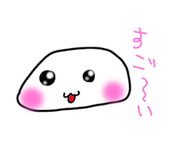 Sticker bun sticker #3221062