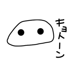 Sticker bun sticker #3221063