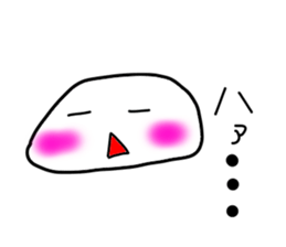 Sticker bun sticker #3221066