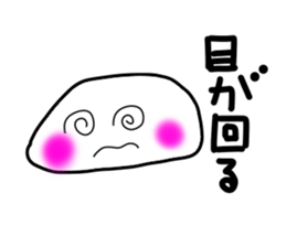 Sticker bun sticker #3221067