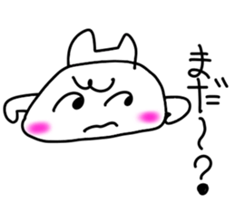 Sticker bun sticker #3221068