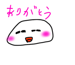 Sticker bun sticker #3221069