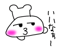 Sticker bun sticker #3221071