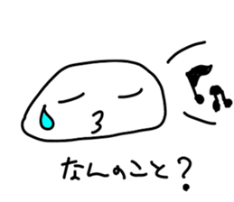 Sticker bun sticker #3221072