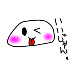 Sticker bun sticker #3221074