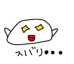 Sticker bun sticker #3221077