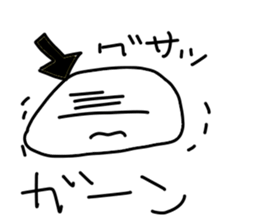 Sticker bun sticker #3221081