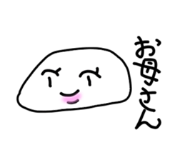 Sticker bun sticker #3221082