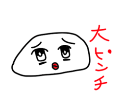 Sticker bun sticker #3221086