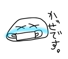 Sticker bun sticker #3221087