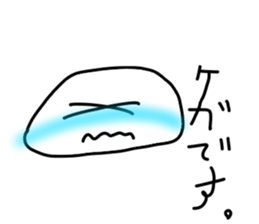 Sticker bun sticker #3221088