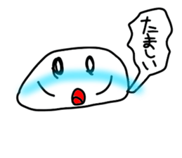 Sticker bun sticker #3221090