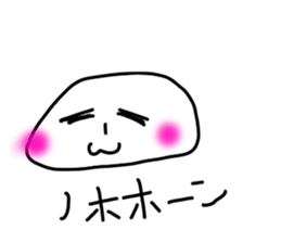 Sticker bun sticker #3221095