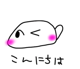 Sticker bun sticker #3221097