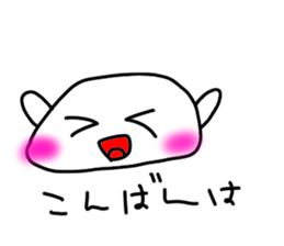 Sticker bun sticker #3221098