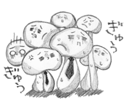 Pencil mushrooms sticker #3221139