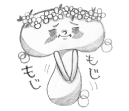 Pencil mushrooms sticker #3221143