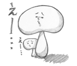 Pencil mushrooms sticker #3221150