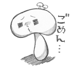 Pencil mushrooms sticker #3221152