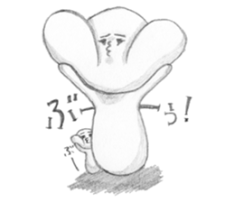 Pencil mushrooms sticker #3221157