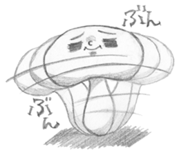 Pencil mushrooms sticker #3221158