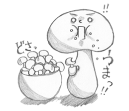 Pencil mushrooms sticker #3221164