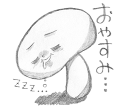 Pencil mushrooms sticker #3221165