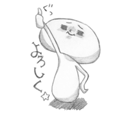 Pencil mushrooms sticker #3221166