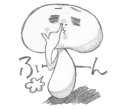 Pencil mushrooms sticker #3221177