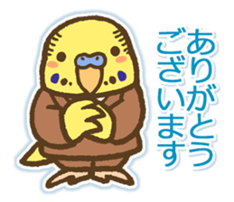 Chief Budgerigar sticker #3221181