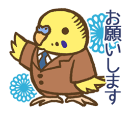 Chief Budgerigar sticker #3221185