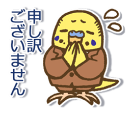 Chief Budgerigar sticker #3221189
