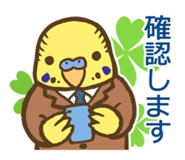 Chief Budgerigar sticker #3221191
